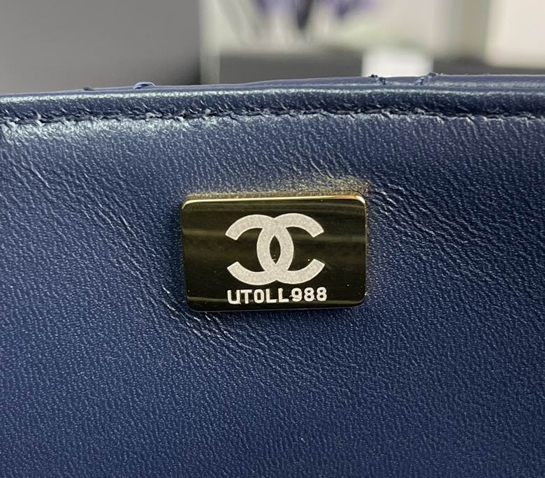 Chanel Bag KellyAS414005 18X13X6.5cm