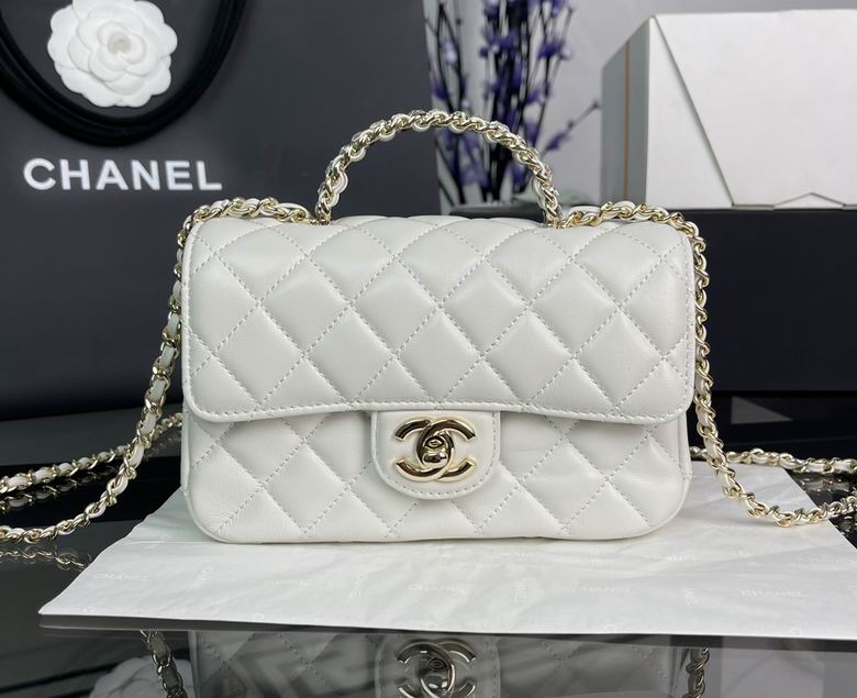 Chanel Bag KellyAS414104 20X14X7cm