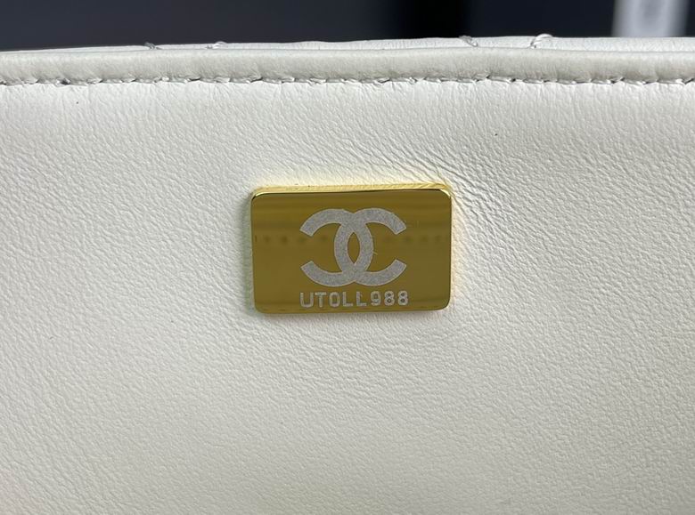 Chanel Bag KellyAS414104 20X14X7cm