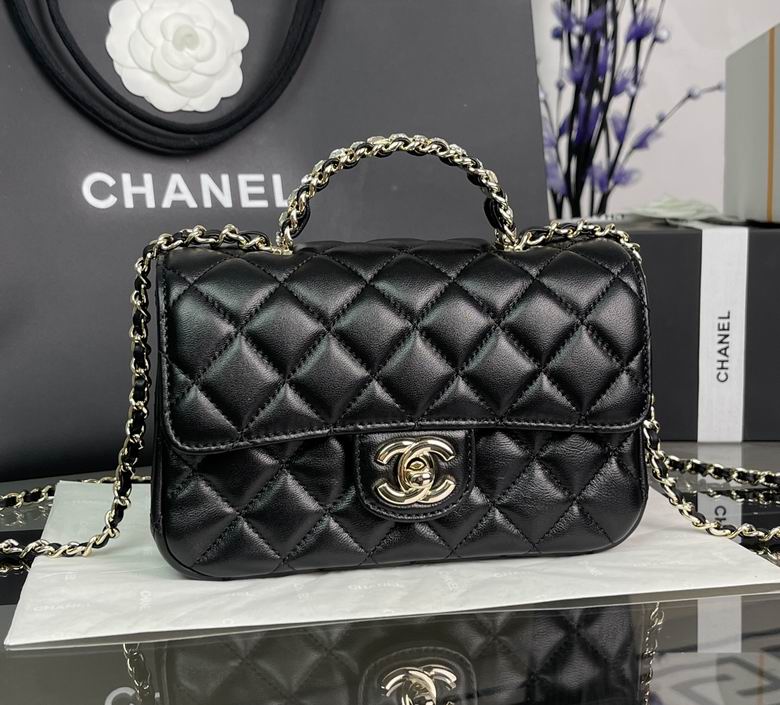 Chanel Bag KellyAS414105 20X14X7cm