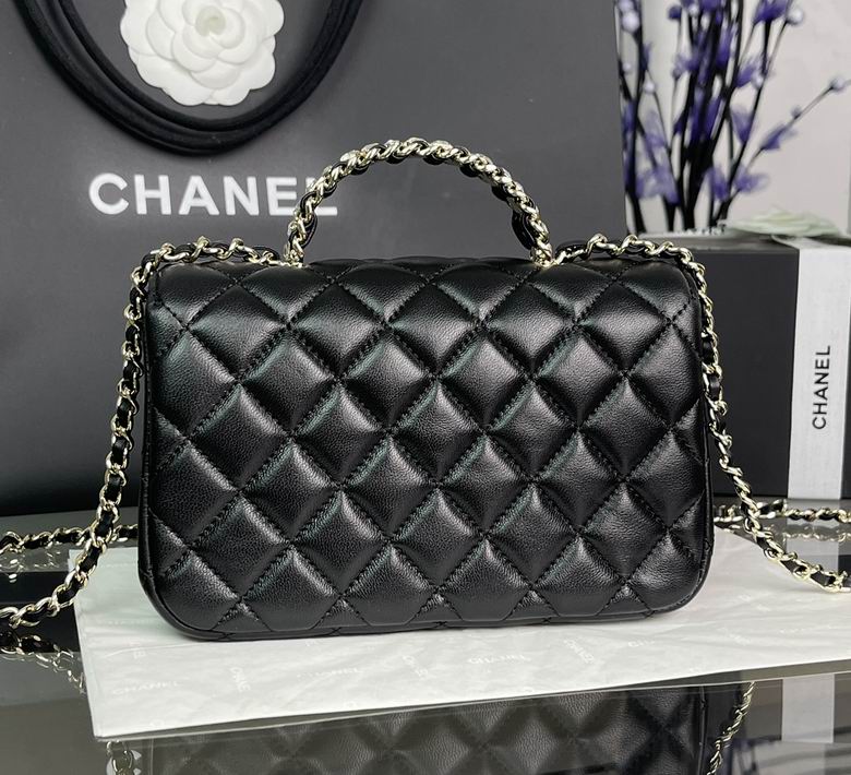 Chanel Bag KellyAS414105 20X14X7cm