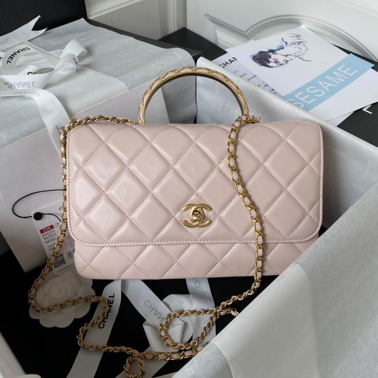 Chanel Bag KellyAS423201 22X24.4X8cm