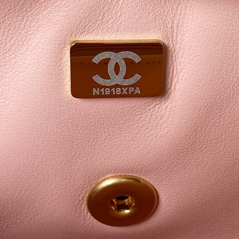 Chanel Bag KellyAS423201 22X24.4X8cm