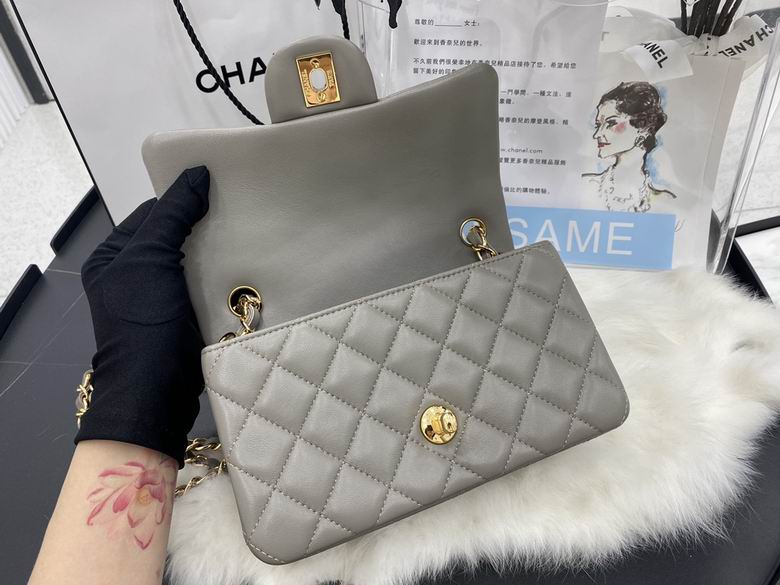 Chanel Bag AX01115 17cm