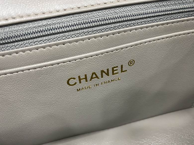 Chanel Bag AX01115 17cm