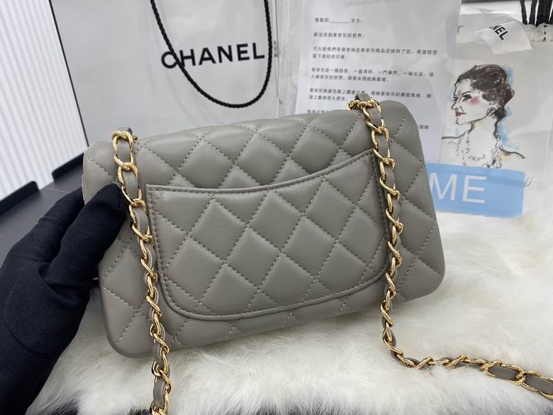 Chanel Bag AX01115 17cm