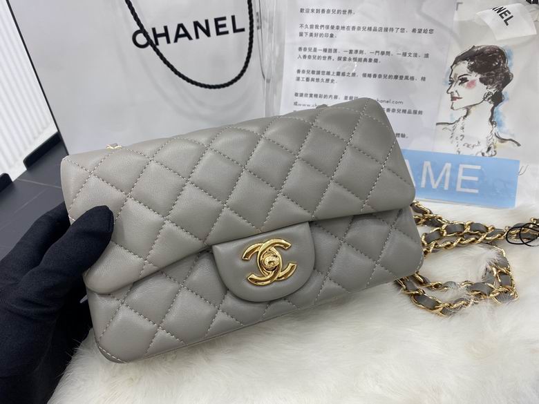 Chanel Bag AX01115 17cm