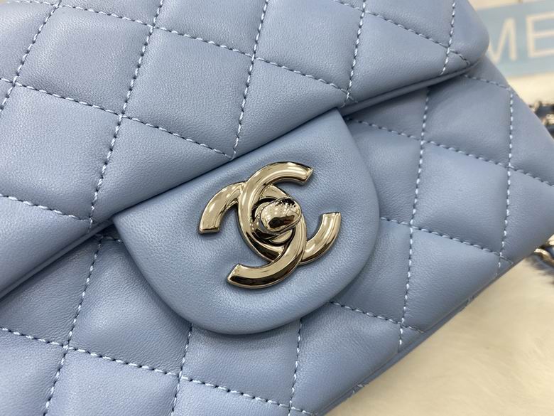 Chanel Bag AX01115 17cm