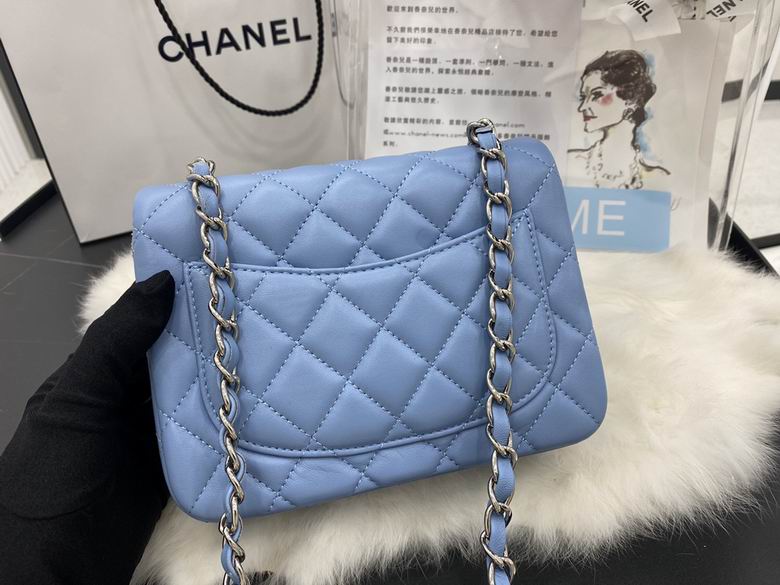 Chanel Bag AX01115 17cm