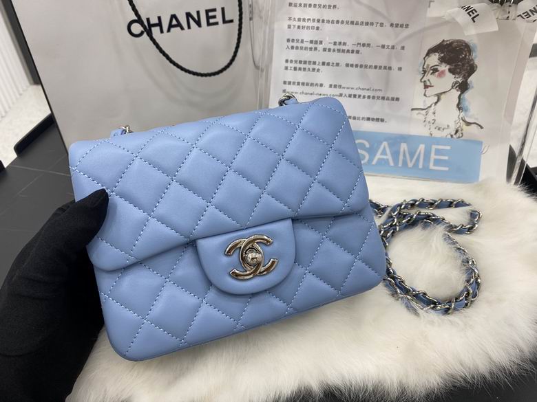 Chanel Bag AX01115 17cm