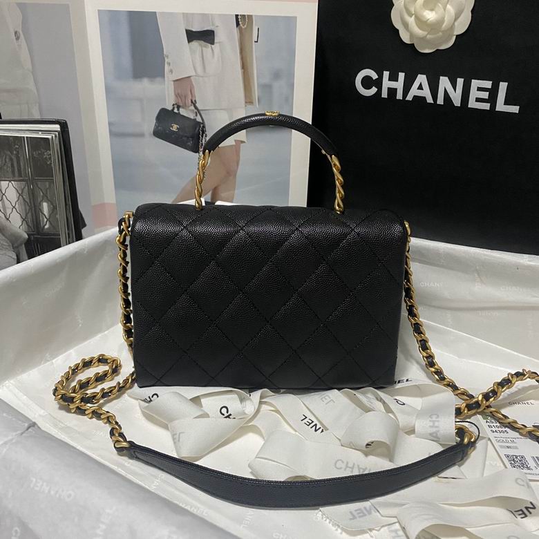 Chanel Bag KellyAp3982 13X19X7.5cm