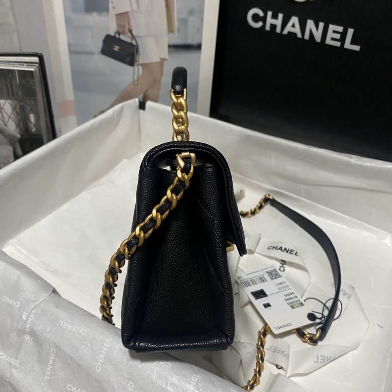 Chanel Bag KellyAp3982 13X19X7.5cm