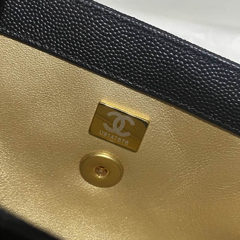 Chanel Bag KellyAp3982 13X19X7.5cm