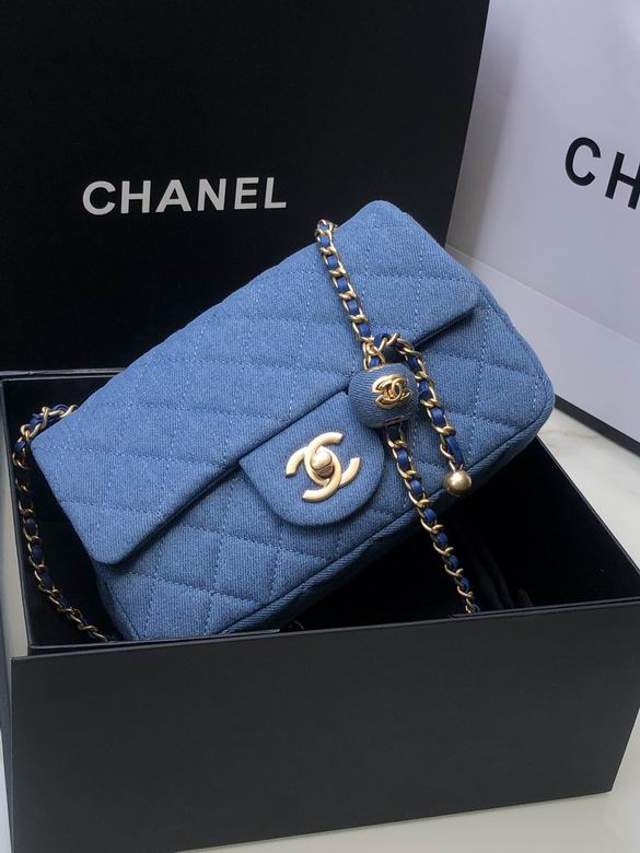 Chanel Bag WXAS1787 20cm