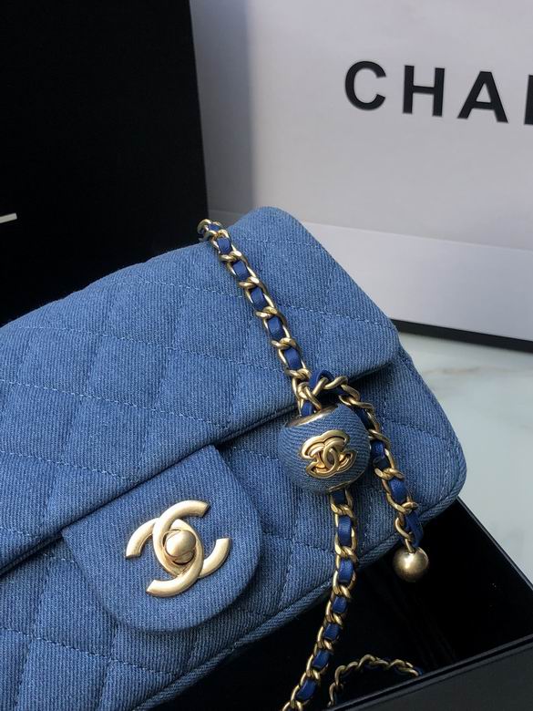 Chanel Bag WXAS1787 20cm