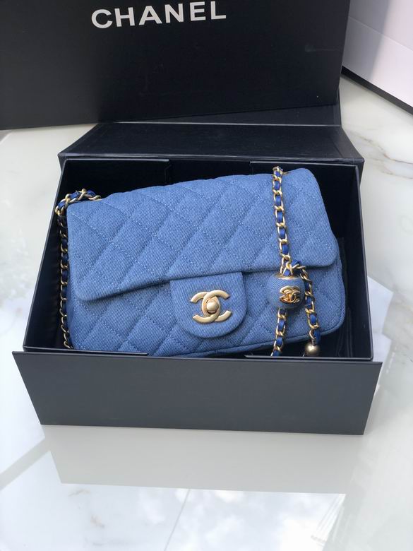 Chanel Bag WXAS1787 20cm