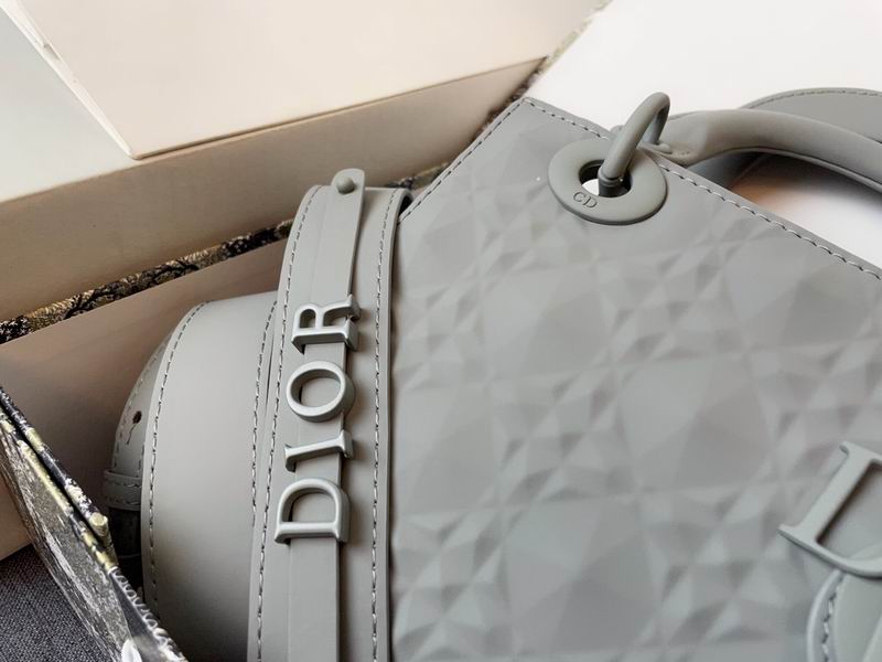 Dior Bag M0538_5 20X16.5X8cm CN