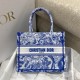 Dior Book Tote 26x8x22cm wz