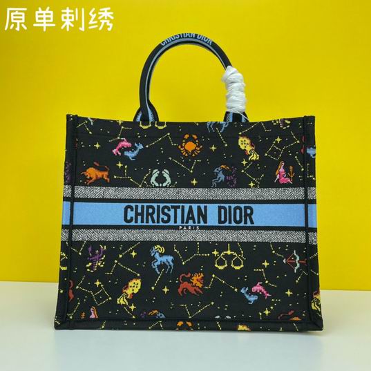 Dior Book Tote 1286 42cm ww