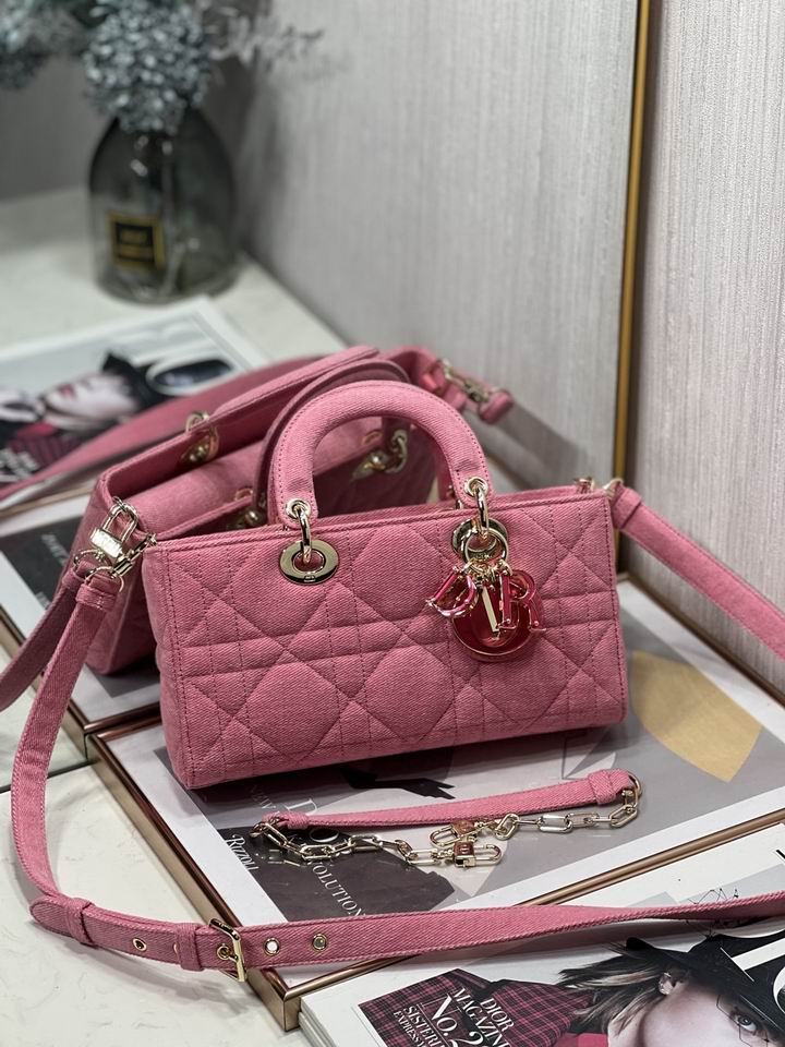 Dior Bag Lady 26x13.5x5cm wz