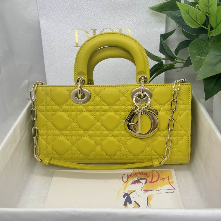 Dior Bag D-Joy 26x6x14cm