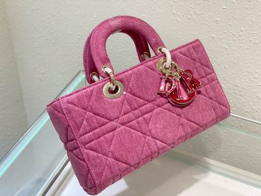 Dior Bag Lady D-Joy M0540 26x13.5x5cm 