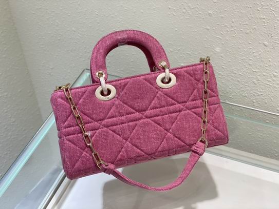 Dior Bag Lady D-Joy M0540 26x13.5x5cm 