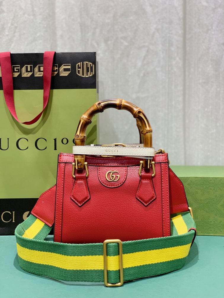 Gucci handbag Diana 702732 20x16x10cm CN