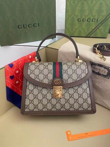 Gucci handbag Orphidia 651055 25x17.5x7cm ww3