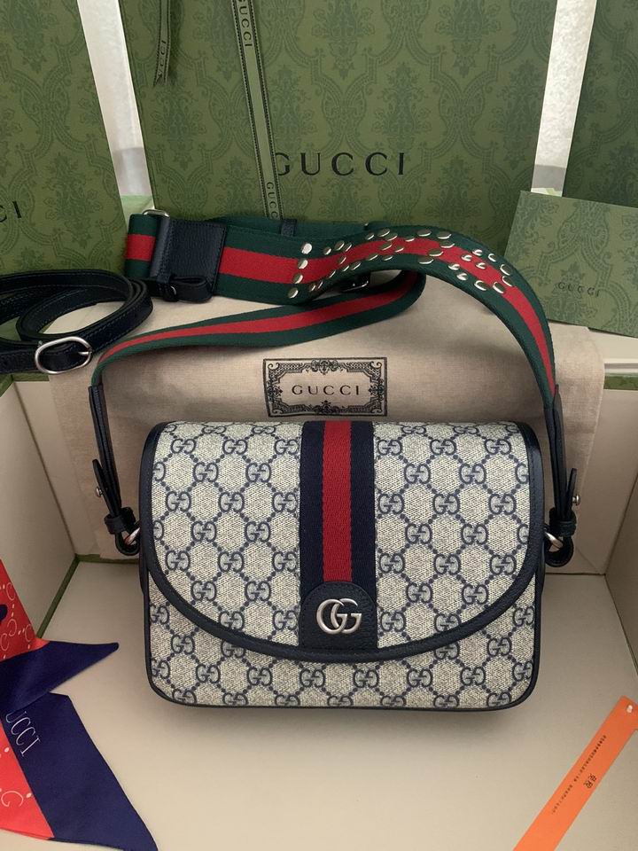 Gucci Bag Ophidia 722117 23x17x7cm ww2