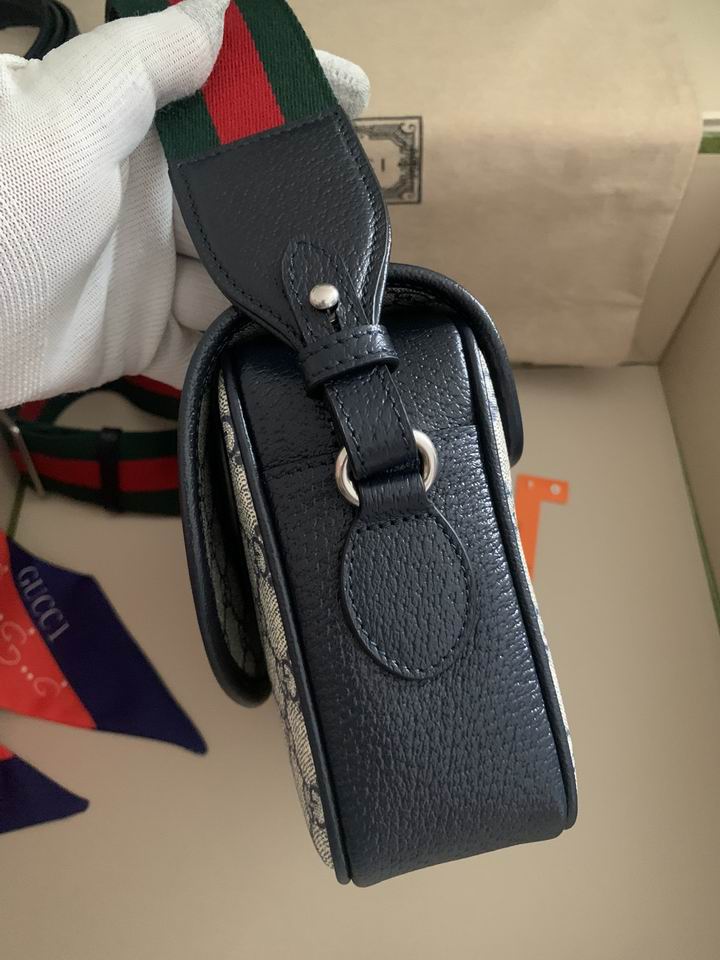 Gucci Bag Ophidia 722117 23x17x7cm ww2