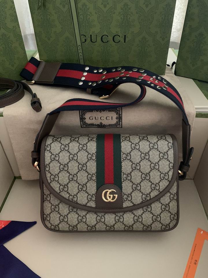 Gucci Bag Ophidia 722117 23x17x7cm ww2