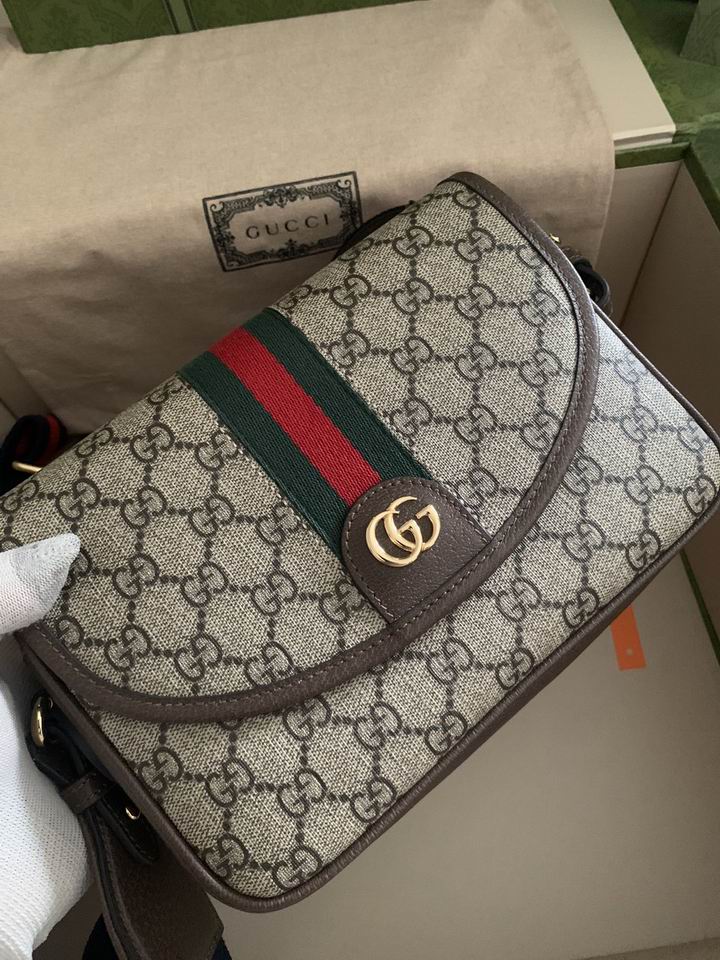 Gucci Bag Ophidia 722117 23x17x7cm ww2