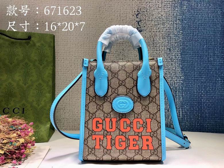 Gucci women Bags 671623 16X20X7cm DF