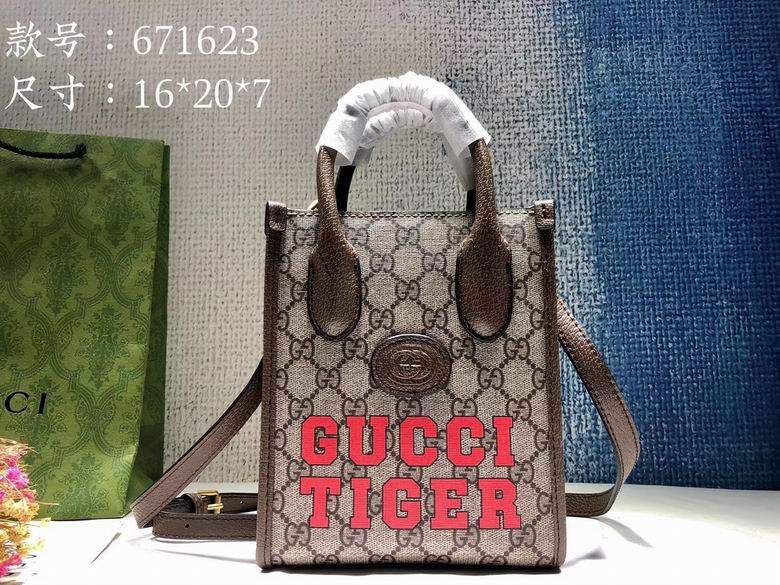 Gucci women Bags 671623 16X20X7cm DF