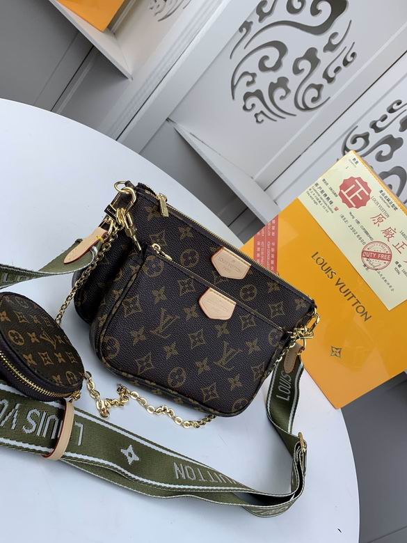 LV BAG Favorite BC44823_1BC44823