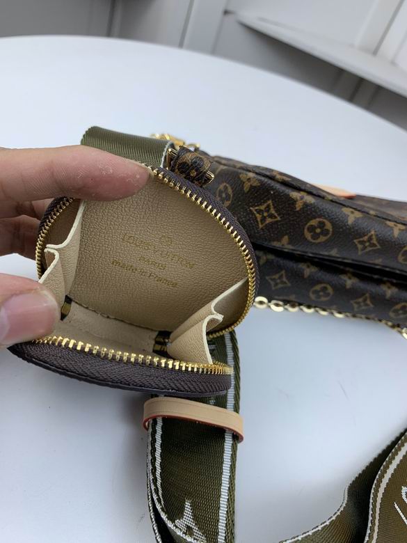 LV BAG Favorite BC44823_1BC44823