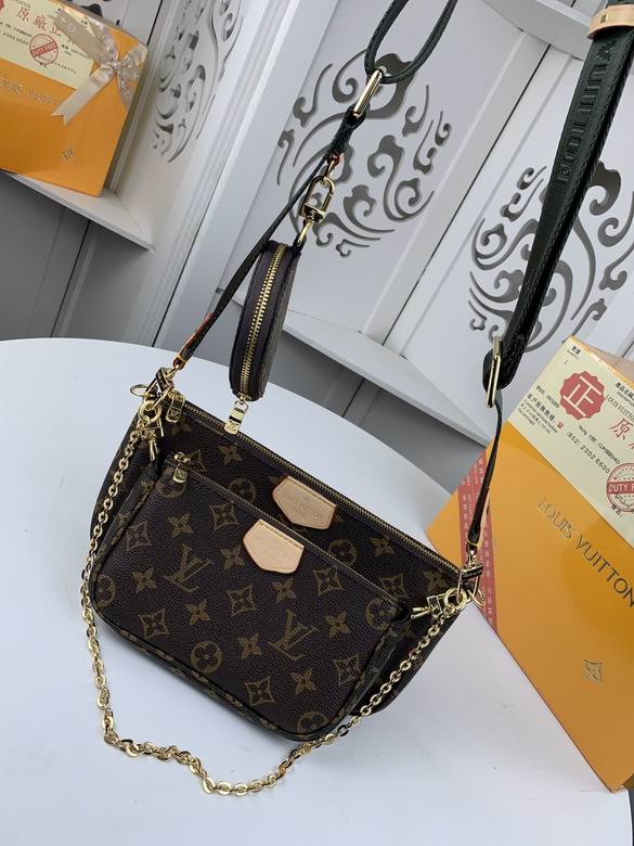 LV BAG Favorite BC44823_1BC44823