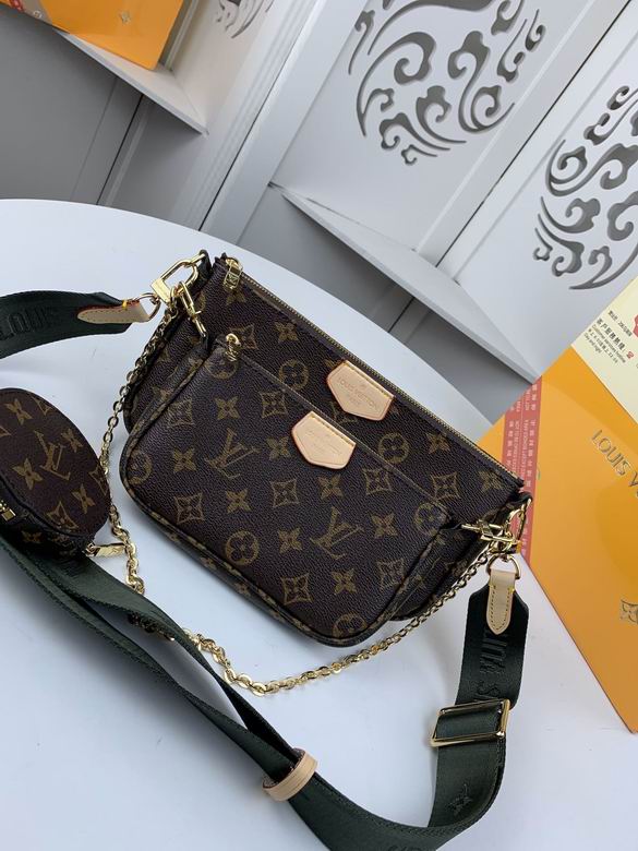 LV BAG Favorite BC44823_1BC44823