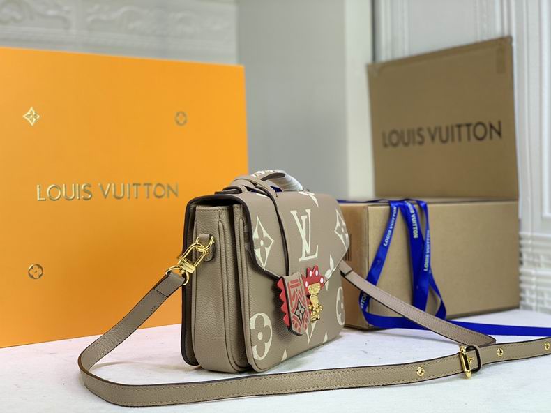 LV BAG Pochette Metis M45596 25x19x7 cm 