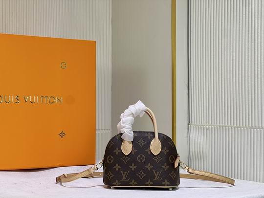 LV BAG Alma M51459 18x14x5cm