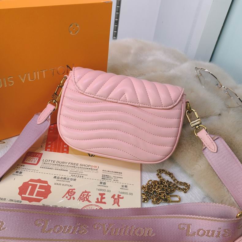 LV BAG Multi Pochette M53936 cs