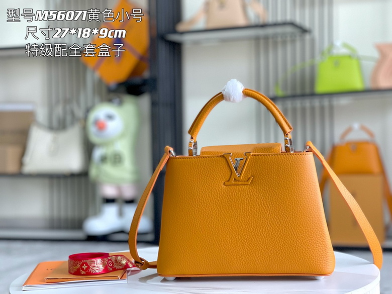 LV BAG M56071 27X18X9cm 