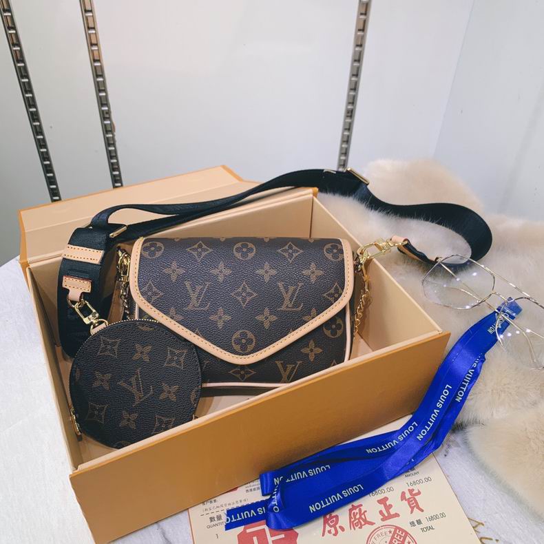 LV BAG Multi Pochette M56461 19x13x5 cm