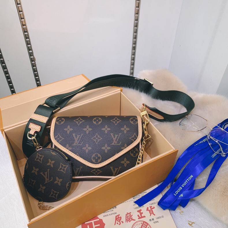 LV BAG Multi Pochette M56461 19x13x5 cm