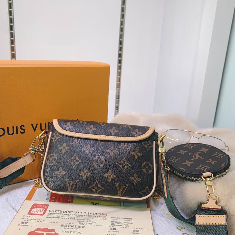 LV BAG Multi Pochette M56461 19x13x5 cm