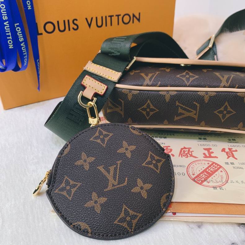 LV BAG Multi Pochette M56461 19x13x5 cm