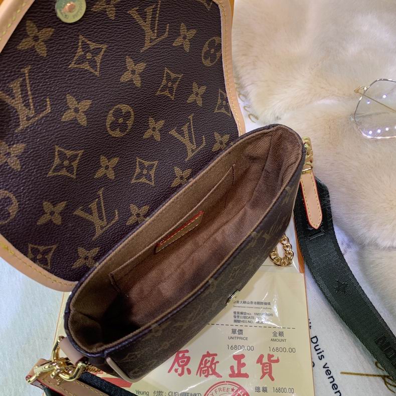 LV BAG Multi Pochette M56461 19x13x5 cm