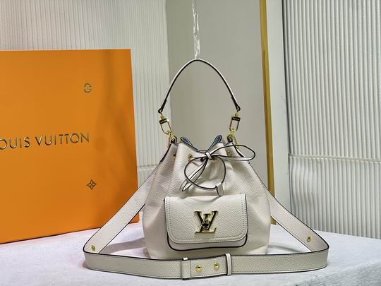 LV BAG Lockme M57687 23x23x16cm