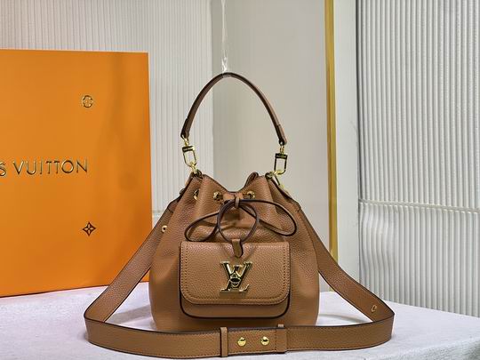 LV BAG Lockme M57687 23x23x16cm